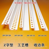 Hiasan siling PVC berbentuk Z, hiasan tepi sambungan papan gipsum, hiasan tepi siling lipat dua.