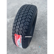 Chengshan Tires 235/75R15 215/75R15 Isuzu Celebration Bell Pickup Truck River Bell Collection Origin