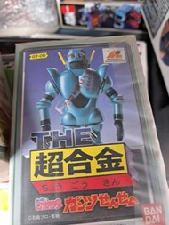 Bandai 超合金GT-05