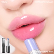 ลิปบาล์มเปลี่ยนสี 4U2 MELLOW OIL BALM บาล์มเปลี่ยนสีปาก pH Change ลิปบาล์ม 4u2 Balm lip ลิปบำรุง ลิป