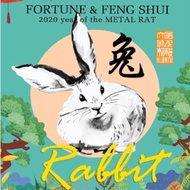 2020 FORTUNE &amp; FENG SHUI Astrology Book for Rabbit