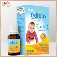 Baby Ddrops - Baby Ddrops - 嬰兒維他命D3滴劑 2.5ml (90滴 400IU)