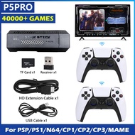 2023 New 4K HD Video Game Console GT65 GD10 X2PLUS Game Stick 128GB 2.4G Dual Wireless Controller S9