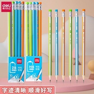 得力铅笔无毒2b铅笔无铅毒铅笔hb铅笔高颜值书写铅笔文具学习Deli Pencil Non toxic 2b Pencil Lead free Pencil20250620
