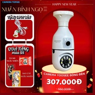 Yoosee HK212 wifi Camera with 1080P binocular light bulb, color night vision, two-way conversation, 