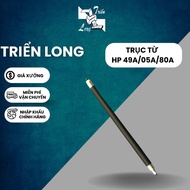 HP 49a/05a/80a magnetic shaft for HP 49a/05a/80A/canon 308/319 ink cartridges