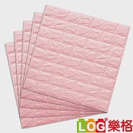 LOG樂格 3D立體 磚形環保防撞牆貼 -櫻花粉X5入 (77x70x厚0.7cm) (防撞壁貼/防撞墊)