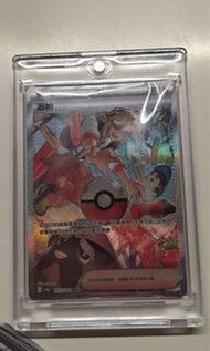 Pokémon card 派帕 SAR