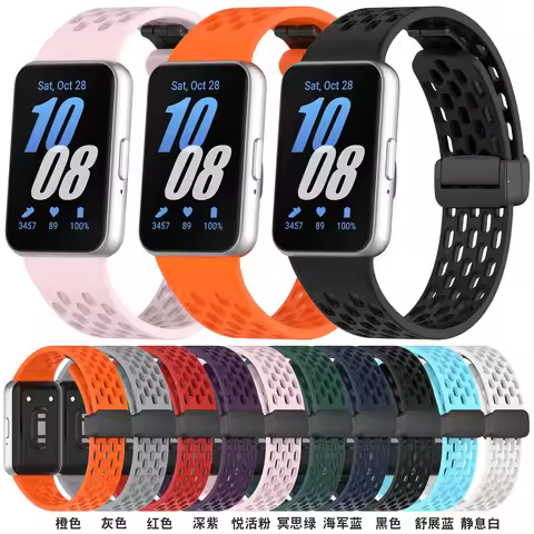 Magnetic Silicone Strap for Samsung Galaxy Fit 3 / Galaxy Fit 3 Breathable Mesh Magnetic Folding Bla