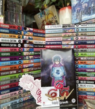 Combo Truyện Tranh SATAN 666-19 Tập(END)