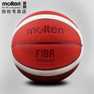 Officially Authorized molten molten Basketball Genuine Leather Cowhide No. 6 Women's Game Ball B6G50
