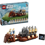 LEGO 40686 Star Wars Trade Federation Troop Carrier May The 4TH Limited