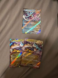 波盪水ex 猛雷鼓ex 日版