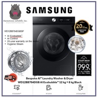 Samsung WD12BB704DGB Bespoke AI™ Laundry Washer & Dryer 12/8kg AI Ecobubble™ | Black