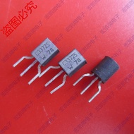 Triode BC337-25 C33725 TO92 In-Line NPN Universal Transistor (10 Pcs)