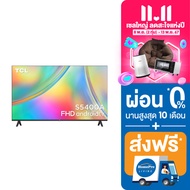 TCL แอลอีดีทีวี 40 นิ้ว  (FUll HD, Android TV) 40S5400A