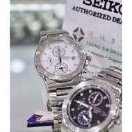SEIKO Chronograph Men’s watch