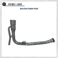 WATER PUMP PIPE - PROTON SAGA BLM PERSONA