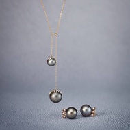 CEDONY | Winter Limited Edition Frost Forest Series Beautiful Tahitian Black Pearl Necklace Earrings
