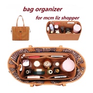 【soft and light】bag organizer fit for MCM Liz shopper small medium tote inner bag organiser insert