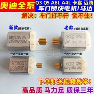 Audi A6 A4 Q3 Q5 Porsche Cayenne Kaiyan Have DIY Ability Come Again Order Door Central Control Lock 