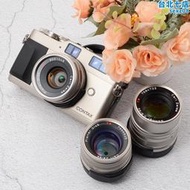 CONTAX 蔡司 康泰時 G1 G2 底片相機  可配 G28  G35 G45 G90鏡頭