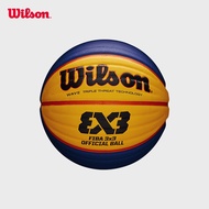 WILSON FIBA 3X3 Game Basketball - WTB0533XB