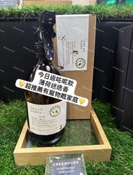 室內香水多合一消毒噴霧 （#寵物友善）