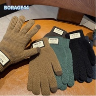 BORAGE44 Touch Screen Gloves, Warm Plush Winter Knitted Gloves, Korean Thickened Solid Color Windpro
