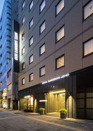 上野寶石飯店Hotel Sardonyx Ueno