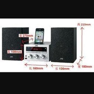 福利品 可藍芽 JVC UX-G616 DVD cd 床頭音響 MD-380 起床音量 SC-HC29