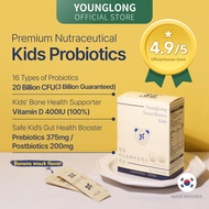[YOUNGLONG] Premium Probiotics For Baby &amp; Kids / Gut Health, Bowel Movement, Bone Health / Korean Pharmacists Formula / 20 Billion CFU (3 Billion CFU Guaranteed) with Vitamin D / 14 Types of Probiotics / 30 Sticks / Banana Flavor
