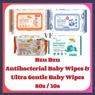 Bzu Bzu Antibacterial Baby Wipes & Ultra Gentle Baby Wipes 80s / 30s