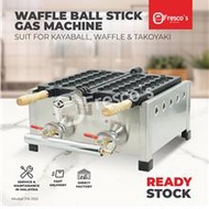 Fresco Waffle Ball Stick Gas Machine