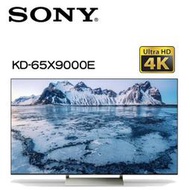 SONY 新力 KD-65X9000E 65吋 4K HDR 液晶電視 台灣公司貨 日本原裝(可議