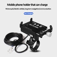 GUB G-85 G-91 Motorcycle Electric Vehicle Charging Mobile Phone Stand Aluminum Alloy Mobile Phone Stand Battery Car Navigation Stand