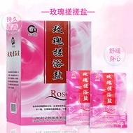 30g Milk Fragrance Bath Salt Foot Bath Salt Bath Salt Body Massage Salt SPA Aromatherapy Foot Bath S