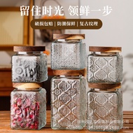 Retro Begonia Flower Glass Sealed Jar Candy Snack Storage Jar Dried Fruit Nut Storage Jar Storage Ja