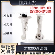 motorcycle fuel pump1670A-HWA-00 Applicable Sym Cruisym300 300i RV2504.6