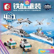 [4 IN 1] Sembo Block Military Marine Land Aerospace Soldier Army Airplane Jet Submarine Truck Vehicl
