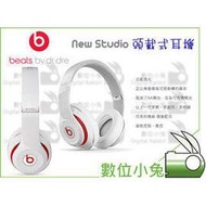 數位小兔【Beats New Studio 頭戴式耳機 白色】by Dr Dre 線控式 耳罩式 抗噪 高音質 USB