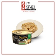 (24 qty) Burp (Cat)premium Chicken In Chicken Jelly 70g