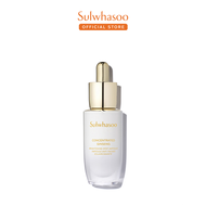 Sulwhasoo Concentrated Ginseng Brightening Spot Ampoule 20g - Brightening, Dark Spot Care (Suitable 