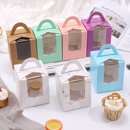 / CUPCAKE BOX / CUPCAKE BOX CUPCAKE BOX PAPER CUPCAKE CASE SINGLE CUPCAKE BOX