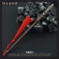 Zhao Zilong Zhao Yun Hundred Birds Chaofeng Gun Valkyrie Movie Peripheral All-Metal Crafts Ornaments