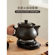 Detachable Electric Stove Special Soup Pot Single Pot Accessories2.3L4L5L6Large Stew Pot for Herbal 