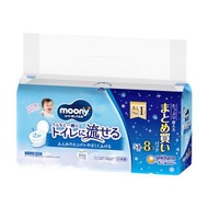 MOONY 如廁用 嬰兒濕紙巾補充裝 54片 x 8包 [新舊包裝隨機出貨] #900671