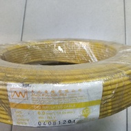 multi wire cable sirim 6.0mm color yellow 1roll