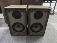 audio professional monitor ap20
