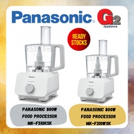 Panasonic--搅拌机 800W Food Processor MK-F510KSK/MK-F310WSK [READY STOCK]